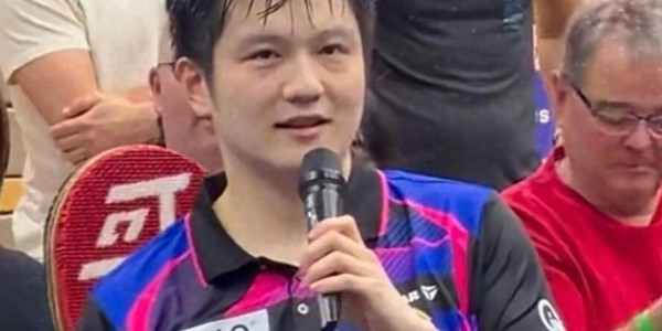 樊振东德甲1年年薪有多高？赛后终于不再装了：钱多到你想不到