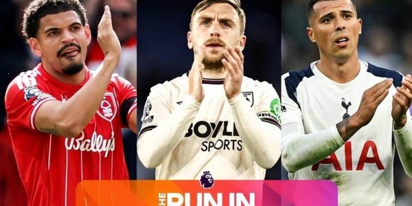 仅剩5轮！英超5队保级大乱战：热刺仍落后2分 升班马或2天后降级